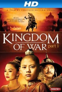 دانلود فیلم Legend of King Naresuan: Hostage of Hongsawadi 200798467-1520774570