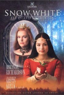 دانلود فیلم Snow White: The Fairest of Them All 200194186-2071322168