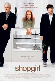 دانلود فیلم Shopgirl 200599845-1075995979
