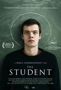 دانلود فیلم The Student 201693566-1363820108