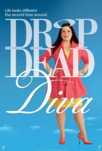 دانلود سریال Drop Dead Diva99610-2032242660