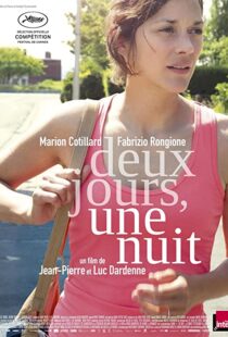 دانلود فیلم Two Days, One Night 201492277-1657590073