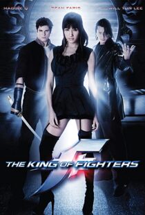 دانلود فیلم The King of Fighters 201097578-1636577001