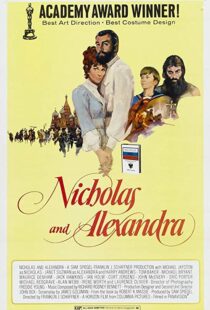 دانلود فیلم Nicholas and Alexandra 197194451-402429363