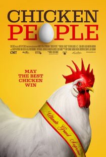 دانلود مستند Chicken People 201698660-1298009915