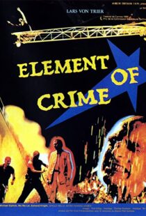 دانلود فیلم The Element of Crime 198492985-1484109034