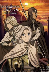 دانلود انیمه The Heroic Legend of Arslan94640-1577790988