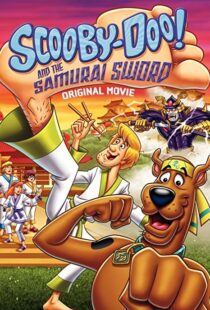 دانلود انیمیشن Scooby-Doo and the Samurai Sword 200993490-2067374233