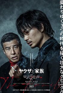دانلود فیلم Yakuza and the Family 202094864-2027601181