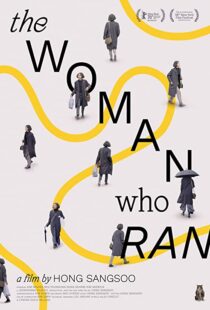 دانلود فیلم کره ای The Woman Who Ran 2020100083-1319493098