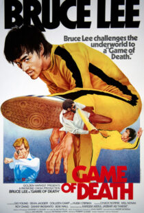دانلود فیلم Game of Death 197897501-156456378