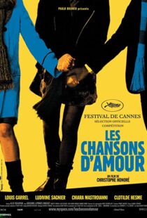 دانلود فیلم Love Songs 200792935-2037554907