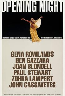 دانلود فیلم Opening Night 197795984-1956100275