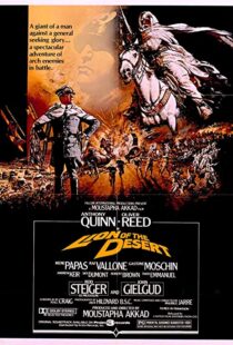 دانلود فیلم Lion of the Desert 198092235-1161237941