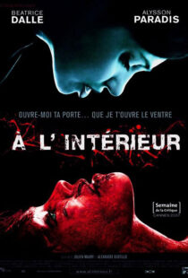 دانلود فیلم Inside 200796731-759724396