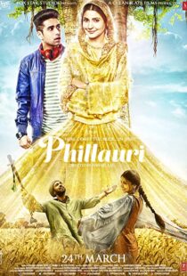 دانلود فیلم هندی Phillauri 2017100448-1267737718
