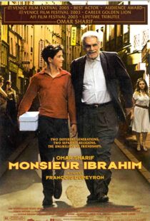 دانلود فیلم Monsieur Ibrahim 200394171-567541796