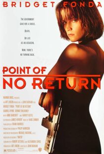 دانلود فیلم Point of No Return 199392814-468123861