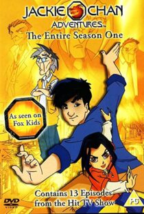 دانلود انیمیشن Jackie Chan Adventures100225-6112987