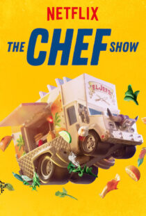 دانلود مستند The Chef Show99018-1404883703