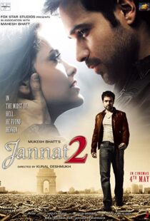 دانلود فیلم هندی Jannat 2 201299411-275243731