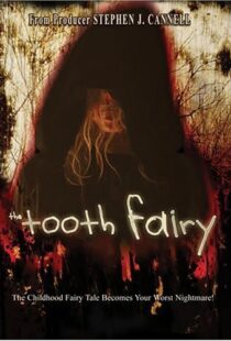 دانلود فیلم The Tooth Fairy 200697621-1718912368