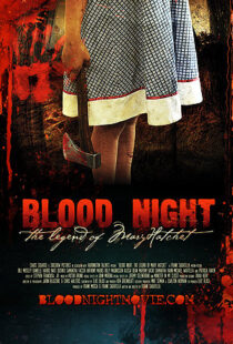 دانلود فیلم Blood Night: The Legend of Mary Hatchet 200996975-267535173