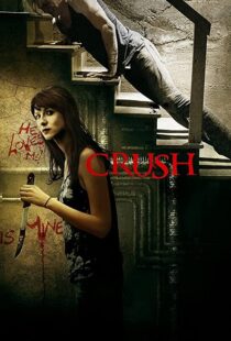 دانلود فیلم Crush 201392533-1079599680
