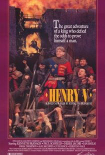 دانلود فیلم Henry V 198992932-1181037448