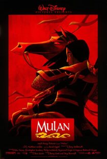 دانلود انیمیشن Mulan 199894444-1772229482