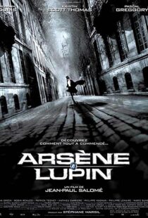 دانلود فیلم Arsène Lupin 200493302-190149685