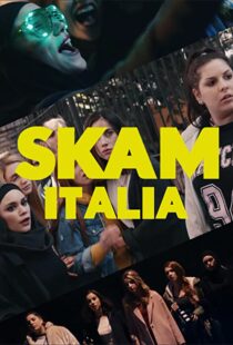 دانلود سریال SKAM Italia100273-1461025010