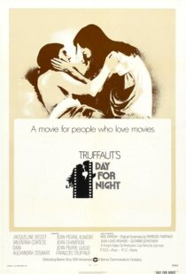 دانلود فیلم Day for Night 197397188-1431966988