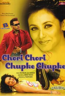 دانلود فیلم هندی Chori Chori Chupke Chupke 200196553-2122716354