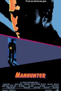 دانلود فیلم Manhunter 198699273-554548964