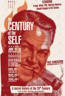 دانلود مستند The Century of the Self93272-202231138