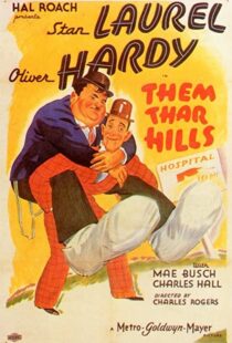 دانلود فیلم Them Thar Hills 193498793-1995236234