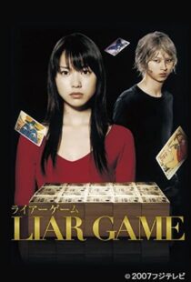 دانلود سریال Liar Game95396-221771648