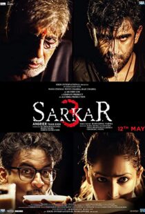 دانلود فیلم هندی Sarkar 3 201792958-1006122182