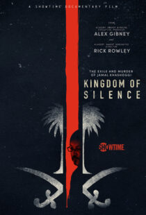 دانلود مستند Kingdom of Silence 202098928-1434884634