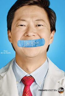 دانلود سریال Dr. Ken100198-708745484