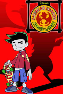 دانلود انیمیشن American Dragon: Jake Long99318-1687287845