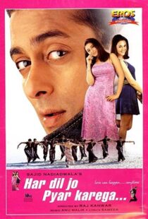 دانلود فیلم هندی Har Dil Jo Pyar Karega… 200096633-382164982
