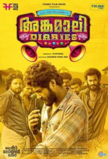 دانلود فیلم هندی Angamaly Diaries 2017100110-596328989