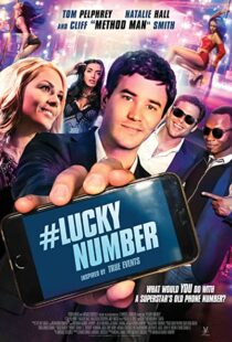 دانلود فیلم #Lucky Number 2015109529-658684164