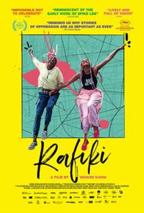 دانلود فیلم Rafiki 2018105211-1365498390