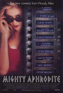 دانلود فیلم Mighty Aphrodite 1995108699-126645736