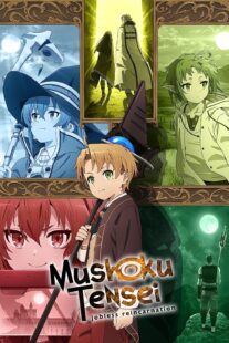 دانلود انیمه Mushoku Tensei: Jobless Reincarnation106951-530470582
