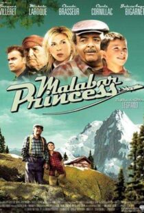 دانلود فیلم Malabar Princess 2004101870-1323338024