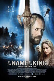دانلود فیلم In the Name of the King: A Dungeon Siege Tale 2007106147-1778761739